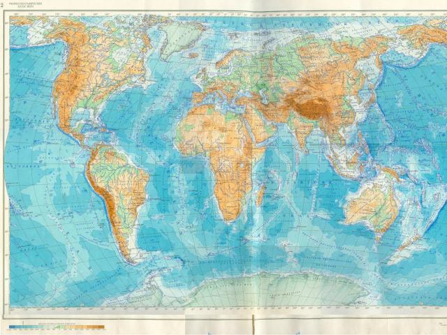 Рельефы земли на карте с названиями