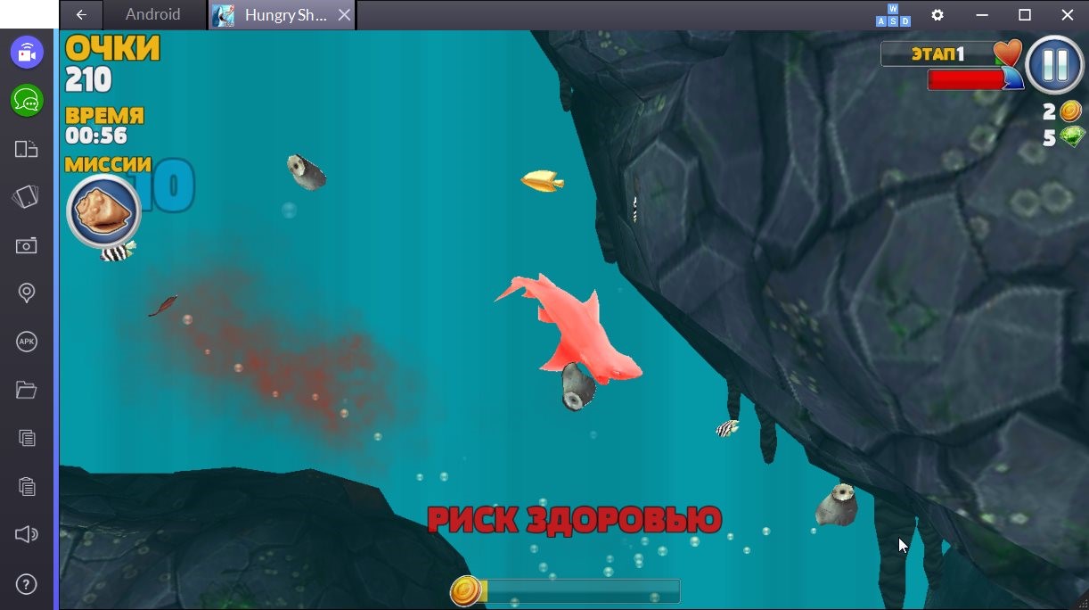 Игры hungry shark играть онлайн. Все секреты игры Hungry Shark: Evolution