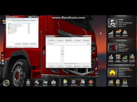 euro truck simulator 2 cheats engine