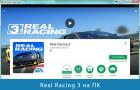 Real Racing 3 til PC
