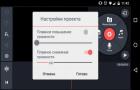 KineMaster изтегляне на видео редактор за Android - приложение за видеоредактор