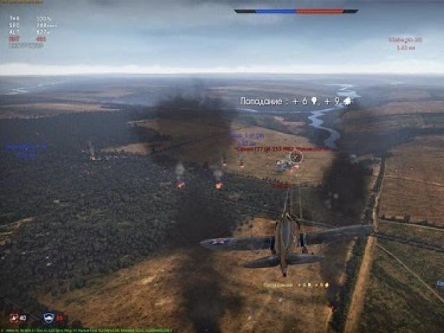 War Thunder: Taktikk for luftkamp Spillets taktikk i arkadekamper krigstorden