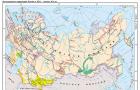Sammensetning av det russiske imperiet Napoleons ønske om fred