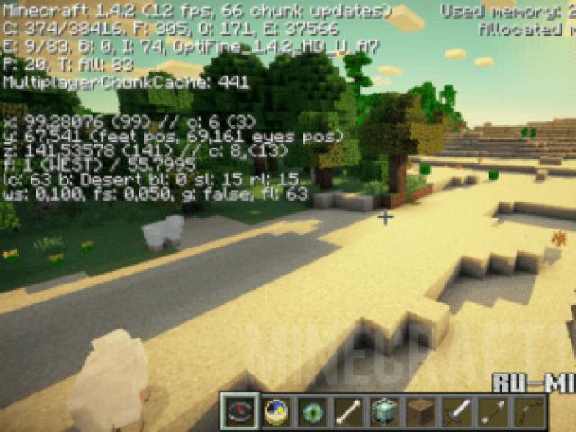 Download beautiful shaders for minecraft 1