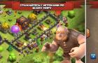 Clash Of Clans on computer (Even a child can handle it) Where to download flash on computer