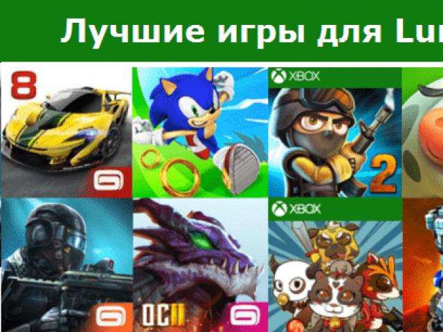 Download games for windows background 8
