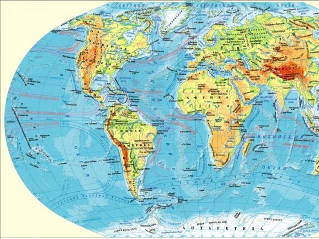 Онлайн сателитна карта на света от Google