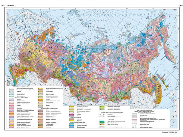 Карта на почвения свят Карта на света на почвата