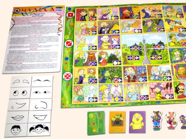 Board games of Oley Emelyanova Olesya Emelyanova Board games